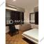 2 bedroom apartment for rent strovolos nicosia 1846074 thumbnail 6638006