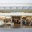 studio showroom for rent agia zoni limassol 8887074 thumbnail 17305962