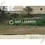 plot for sale mosfiloti larnaca 1689374 thumbnail 5332039