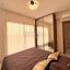 3 bedroom detached house for rent chlorakas paphos 8765574 thumbnail 16564045