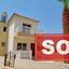 2 bedroom detached house sold frenaros famagusta 1459674 thumbnail 3505265