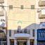 studio shop for sale larnaca municipality larnaca 7879774 thumbnail 10962795