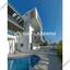 2 bedroom apartment for sale ekali limassol 1885974 thumbnail 16269561