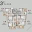 2 bedroom apartment for sale agios athanasios limassol 8716384 thumbnail 16297922