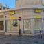 studio shop for sale nicosia walled old city nicosia 1011584 thumbnail 5197511