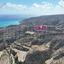 land for sale pissouri limassol 7873684 thumbnail 11394157