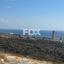 land for sale agios tychonas limassol 1221784 thumbnail 17879985