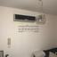 1 bedroom apartment for rent pallouriotissa nicosia 8749194 thumbnail 16473537