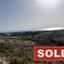plot sold tremithousa paphos 1794594 thumbnail 5961362