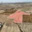 land for sale tseri nicosia 8726694 thumbnail 16333404