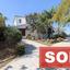 3 bedroom detached house sold pano deftera nicosia 7649994 thumbnail 9912899