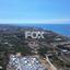 studio apartment for sale kissonerga paphos 8626005 thumbnail 15841443