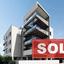 2 bedroom apartment sold latsia nicosia 8744305 thumbnail 17231880