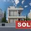 3 bedroom detached house sold kato paphos paphos 7840405 thumbnail 10782935
