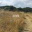 3011 SQM Land for sale in Eptagoneia, Limassol thumbnail 5501931
