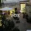 4 bedroom detached house for sale omodos limassol 7740805 thumbnail 10278579