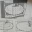 studio building for sale paralimni famagusta 1800015 thumbnail 6140139