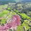 land for sale agia marina xyliatou nicosia 8249215 thumbnail 16616162