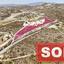 land sold agios athanasios limassol 1457815 thumbnail 7040344