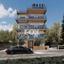 2 bedroom apartment for sale agios athanasios limassol 1307915 thumbnail 17000709