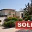 3 bedroom detached house sold aphrodite hills paphos 828325 thumbnail 679993