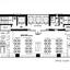 studio office for sale agios nicolaos limassol 1852325 thumbnail 6712056