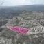 land for sale choirokoitia larnaca 8281625 thumbnail 15715423