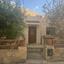 3 bedroom bungalow off market anavargos paphos 1812825 thumbnail 6265415