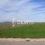 studio building for sale kathikas paphos 7813035 thumbnail 17107646