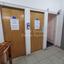 studio shop for rent strovolos nicosia 8175035 thumbnail 13634631