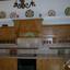 5 bedroom detached house for sale gourri nicosia 907235 thumbnail 5408659