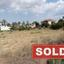 land sold ergates nicosia 944535 thumbnail 6229807