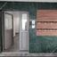 1 bedroom apartment for rent archangelos nicosia 8581735 thumbnail 16337075
