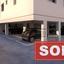 2 bedroom apartment sold erimi limassol 8738845 thumbnail 16365018