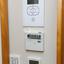 2 bedroom apartment for rent potamos germasogeias limassol 1544945 thumbnail 12579526