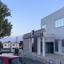 Building for sale in Episkopi Lemesou, Limassol thumbnail 13484022