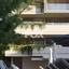 1 bedroom apartment for sale paphos municipality paphos 1270555 thumbnail 5577137