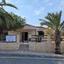 7 bedroom detached house for sale argaka paphos 8185555 thumbnail 15825068