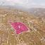 12282 SQM Land for sale in Vouni, Limassol thumbnail 13401545