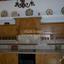 4 bedroom detached house for sale gourri nicosia 8343265 thumbnail 14371449