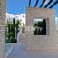 5 bedroom detached house for sale saint george peyia paphos 8203265 thumbnail 13673963