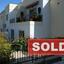 2 bedroom ground floor apartment sold kapparis famagusta 223365 thumbnail 164490