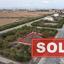 land sold paralimni famagusta 7961865 thumbnail 11420822