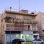 studio shop for sale aglantzia nicosia 1336965 thumbnail 5232071