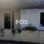 land for sale potamos germasogeias limassol 1239075 thumbnail 15462557