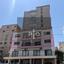 studio office for sale agioi omologitai nicosia 8275075 thumbnail 17432265