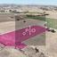 land for sale episkopeio nicosia 8275175 thumbnail 15740660