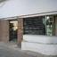studio shop for sale agioi omologitai nicosia 1151175 thumbnail 5129525
