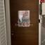 studio office for rent dasoupoli nicosia 1715275 thumbnail 16581902