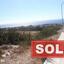 plot sold peyia paphos 828375 thumbnail 680086